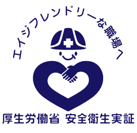 ロゴマーク（最終案）.png