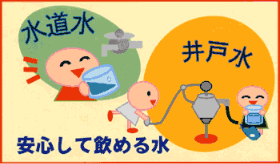 20020510_151757471.gif