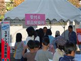 wakuwaku11_01.jpg