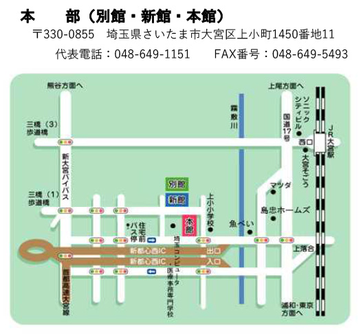 20240601GuidemapHonbu.jpg