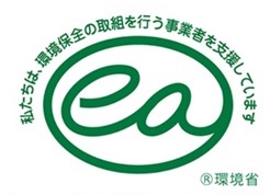 ea21-motomark.jpg