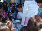 20081114_02.jpg
