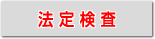 �@�茟��